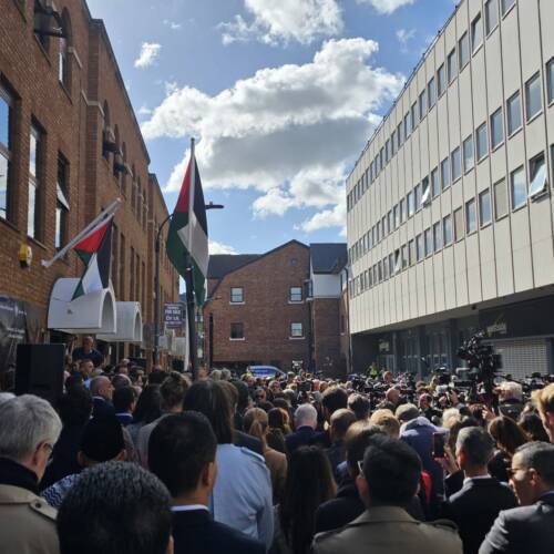 Palestine Statehood – From Concept to Reality…